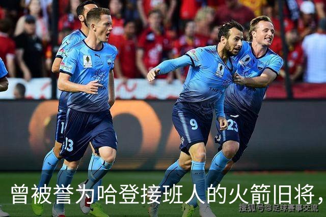 曾被誉为哈登接班人的火箭旧将，巅峰期场均21+9，如今31岁在NBA无球可打
